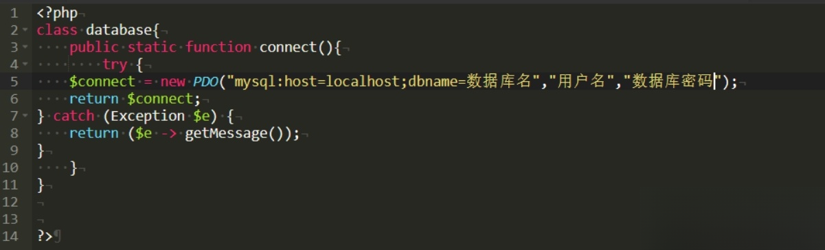 图片[2]-最新安卓原生对接苹果cms App后端+app-墨痕源码库
