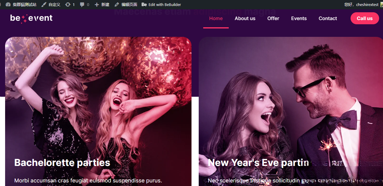 WordPress主题–Betheme v28.0.6 破解版下载-墨痕源码库