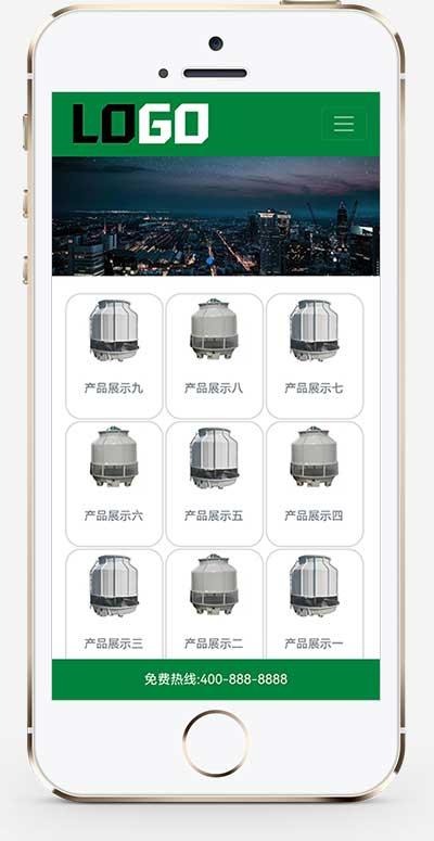 (自适应手机端)冷却塔pbootcms模板网站模板 制冷设备网站源码-墨痕源码库