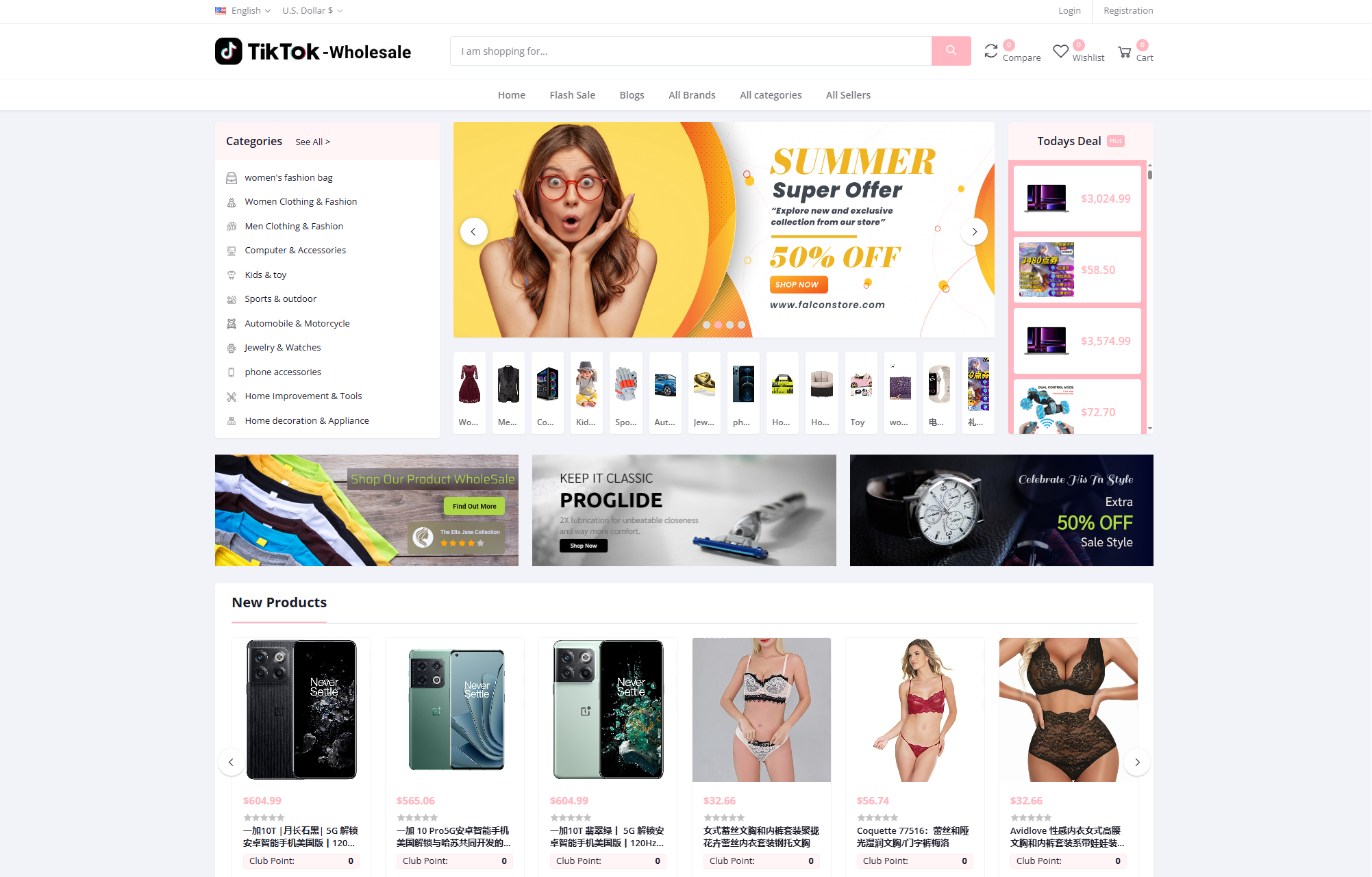 TikTok多语言商城系统源码+落地页 附搭建教程-墨痕源码库