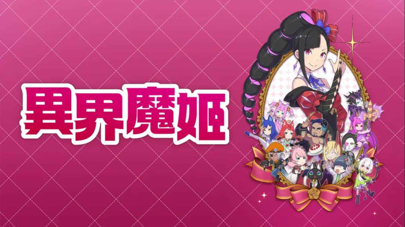 【港版】异界魔姬 .Etrange Overlord 中文-墨痕源码库