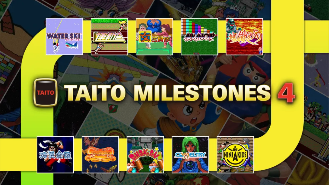 【日版】Taito 里程碑 4 .Taito Milestones 4 中文-墨痕源码库