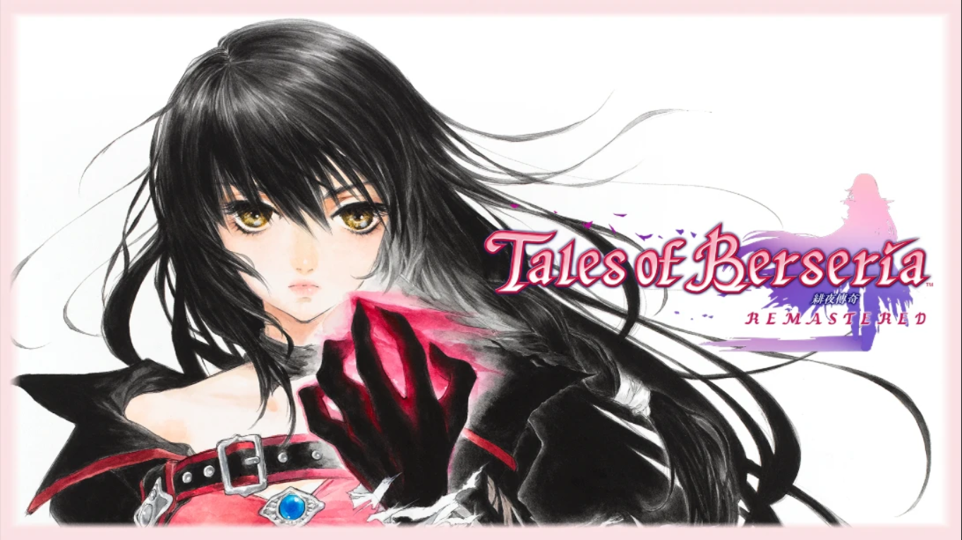 绯夜传奇 复刻版 .Tales of Berseria Remastered 中文-墨痕源码库