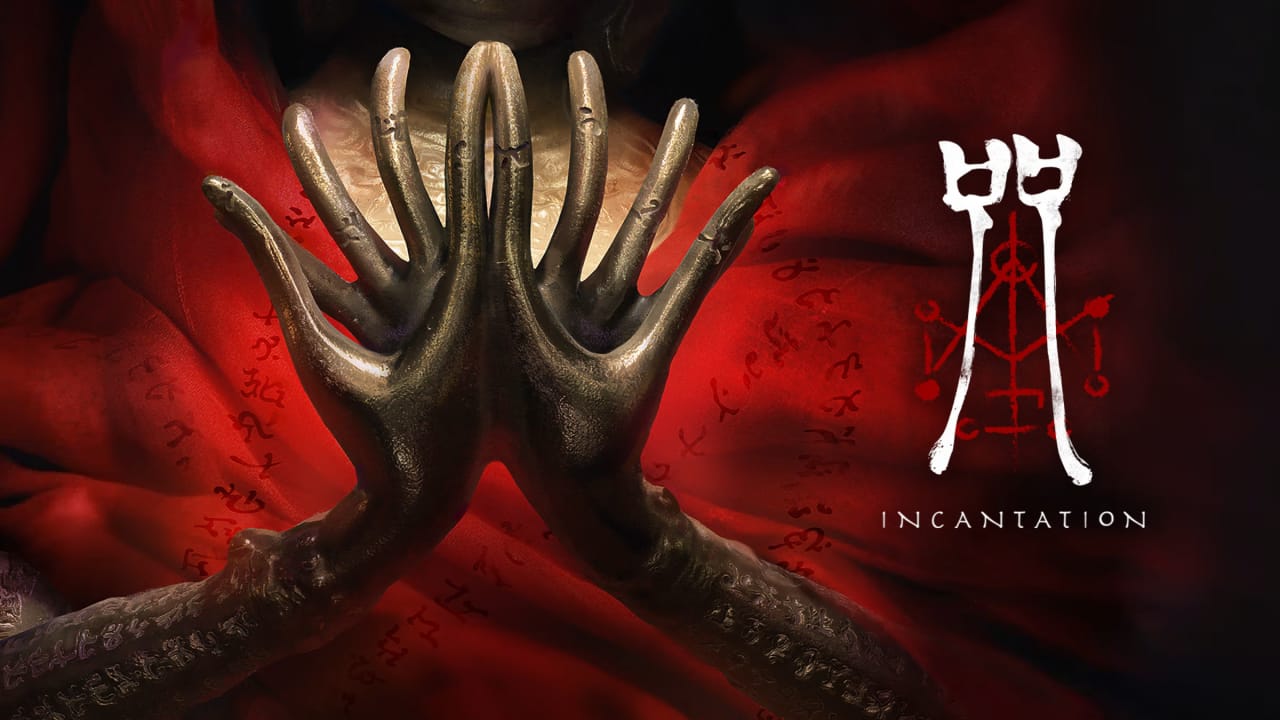 咒丨Incantation-墨痕源码库