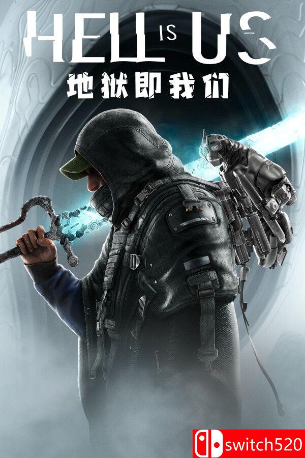 《地狱即我们（Hell is Us）》官方中文 v1.6 [中文/英文/日语]-墨痕源码库