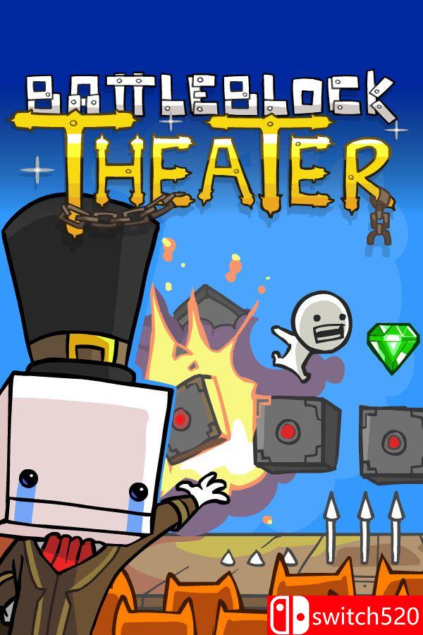 《战斗砖块剧场（BattleBlock Theater）》官方中文 生活质量重制版 [中文/繁体/英文/日语]-墨痕源码库