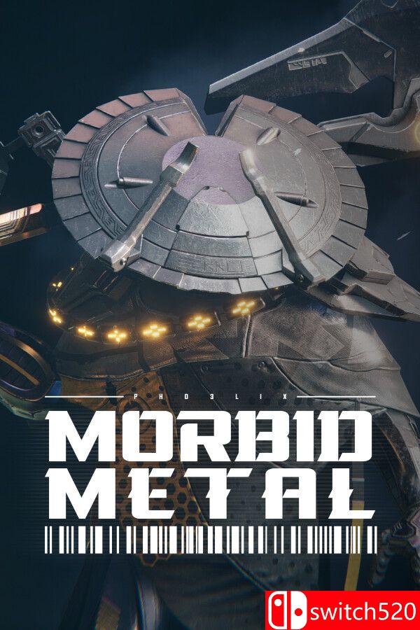 《异变金属（Morbid Metal）》官方中文 v19725 [中文/英文/日语]-墨痕源码库