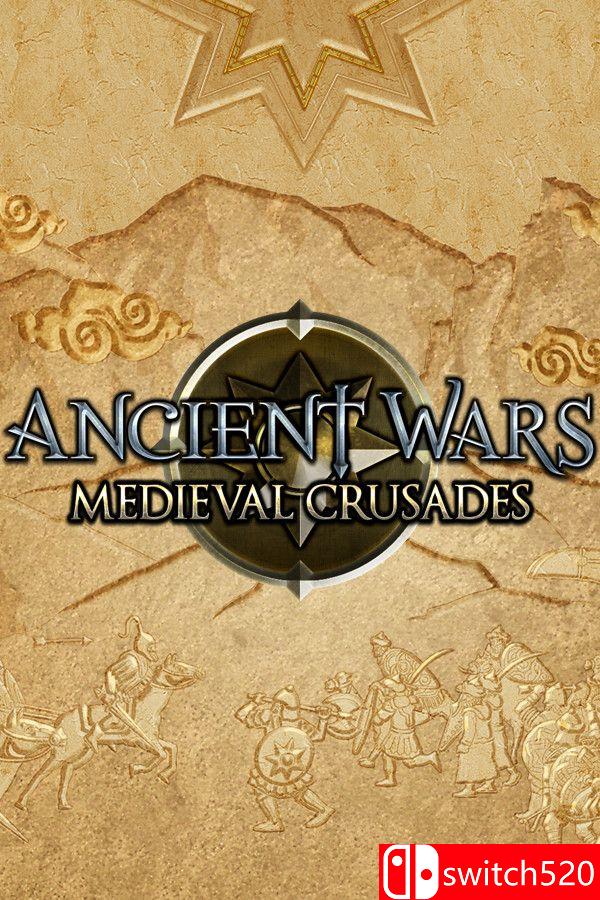 《古代战争：中世纪十字军（Ancient Wars: Medieval Crusades）》官方中文 [中文/英文]-墨痕源码库