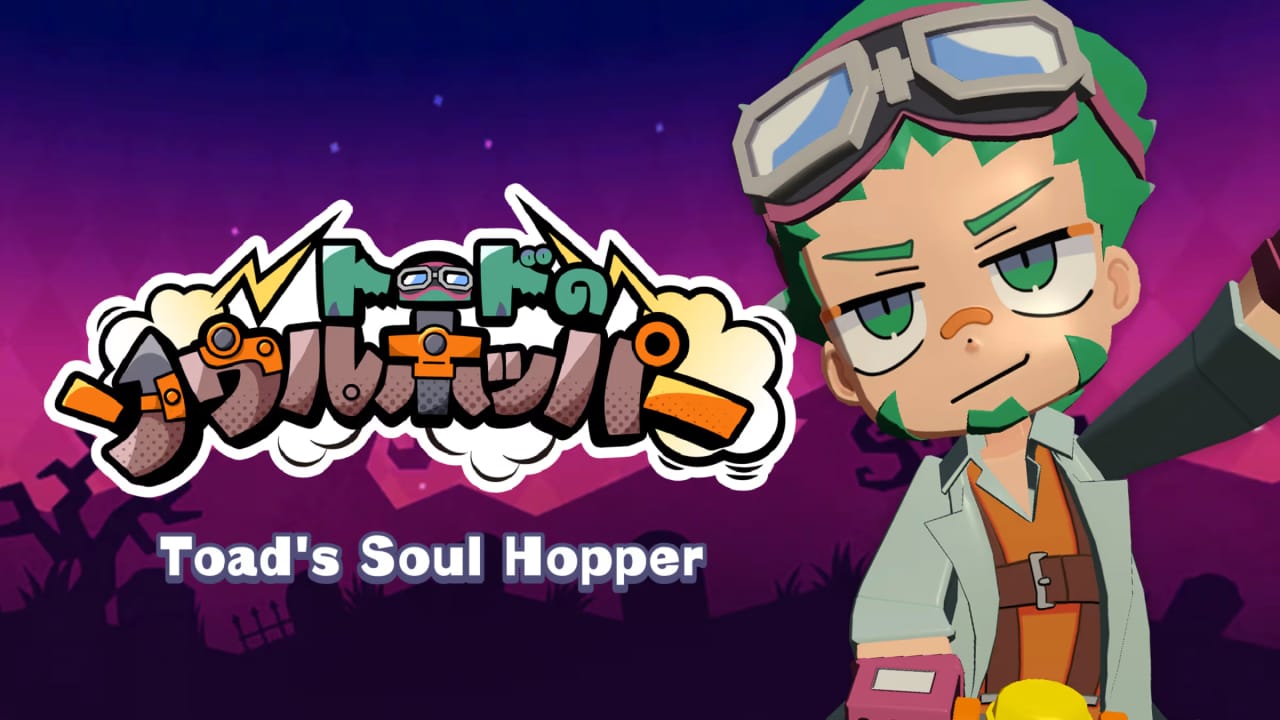托德的灵魂跳跃者丨Toad’s Soul Hopper-墨痕源码库