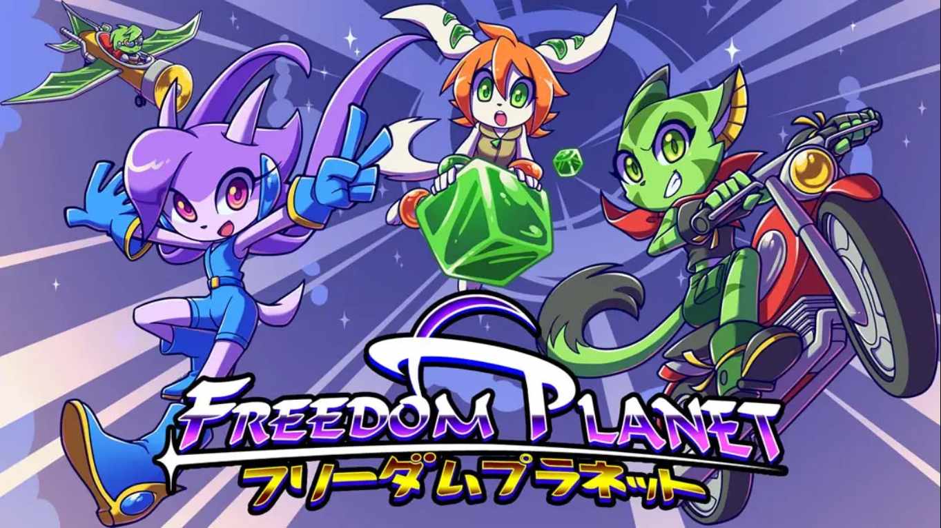 【美版】自由星球 .Freedom Planet 英语-墨痕源码库