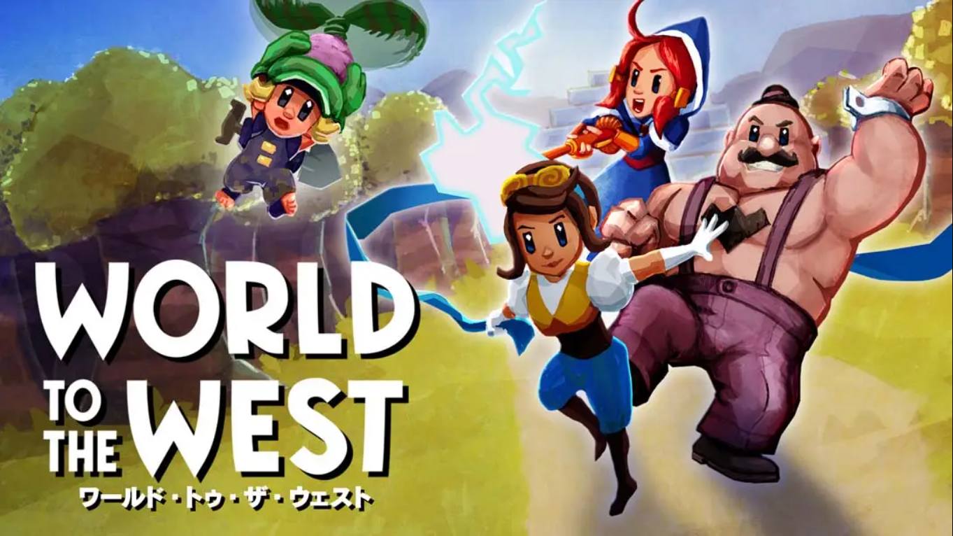 【日版】西方世界 .World to the West 中文-墨痕源码库