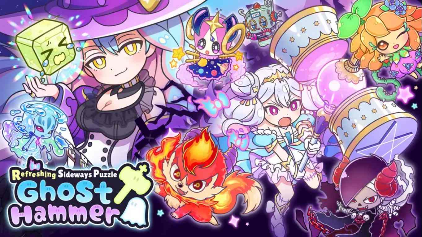 【美版】横行方块之魔锤 .Refreshing Sideways Puzzle Ghost Hammer 中文-墨痕源码库