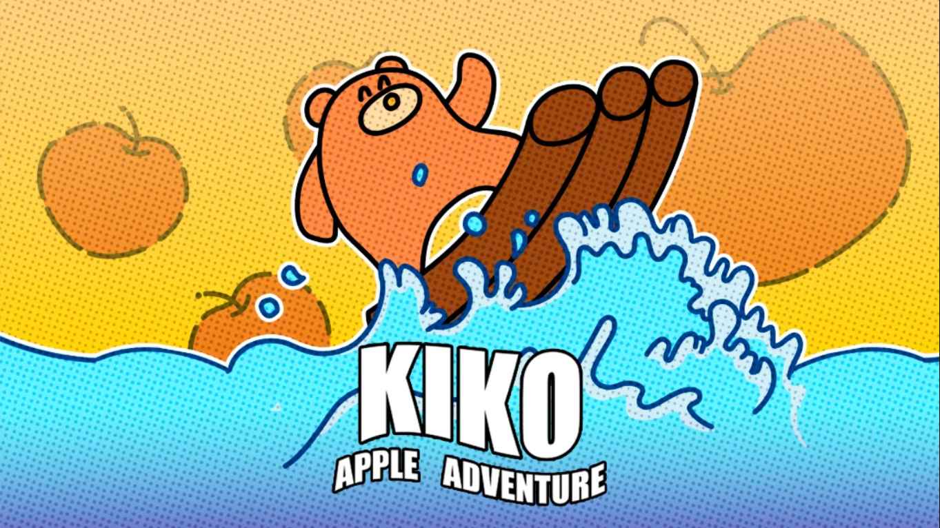 【美版】Kiko的苹果冒险 .Kiko’s Apple Adventure 中文-墨痕源码库