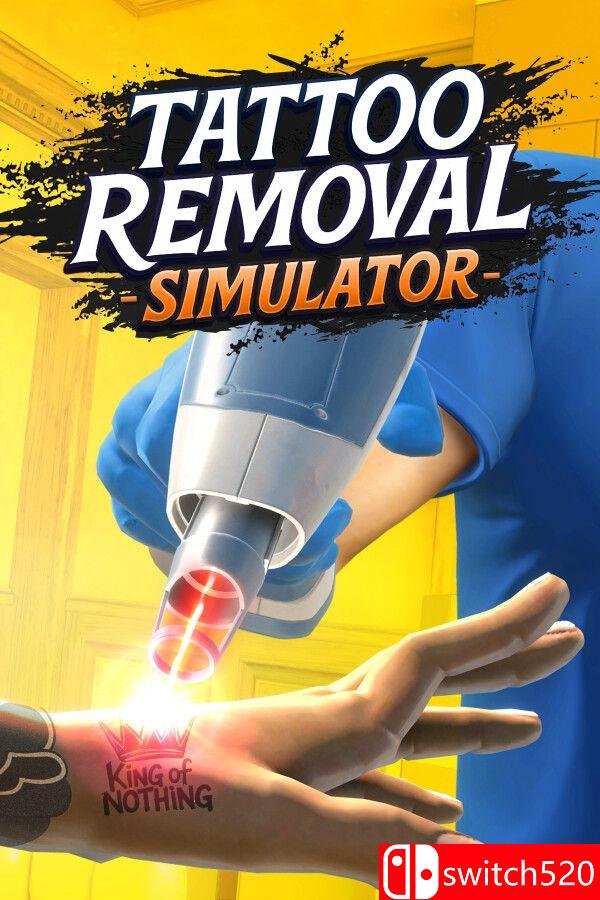 《纹身清除模拟器（Tattoo Removal Simulator）》Build 23748449 [中文/繁体/英文/日语]-墨痕源码库