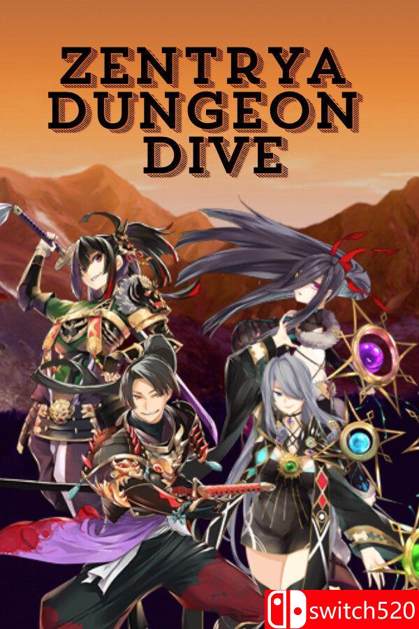 《Zetrya：地牢潜入（Zetrya: Dungeon Dive）》Build 23725506 [英文]-墨痕源码库