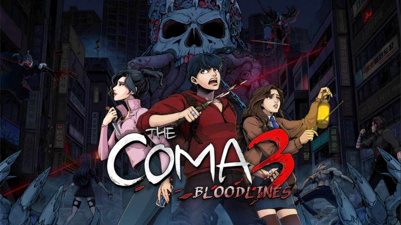【美版】昏迷3血脉 .The Coma 3: Bloodlines 中文-墨痕源码库