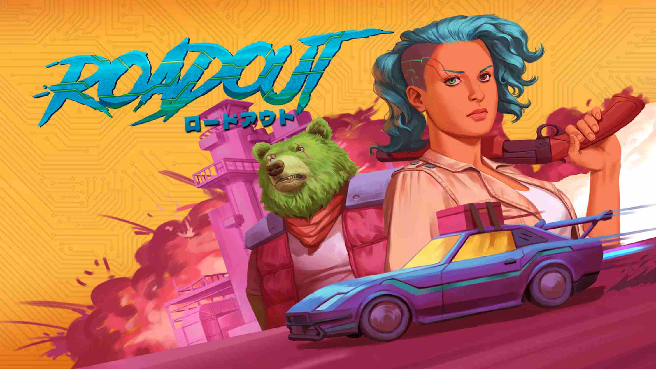 【美版】夺路狂飙 RoadOut 中文-墨痕源码库