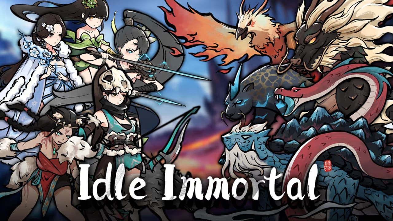 无休仙途丨Idle Immortal-墨痕源码库