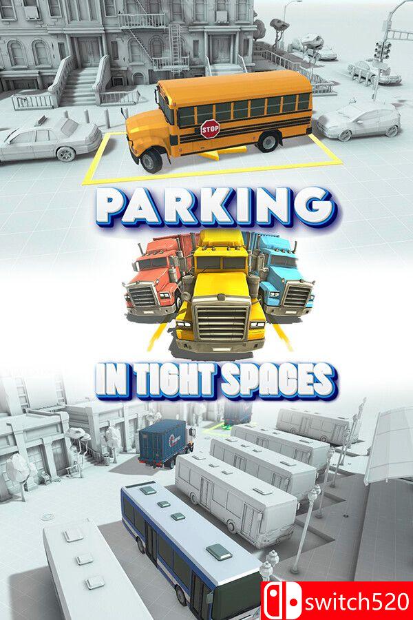 《狭窄空间停车（Parking in Tight Spaces）》官方中文 [中文/英文]-墨痕源码库